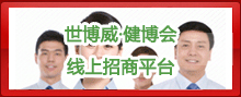 �Ƿ�a�u�C(j��)