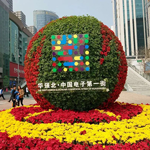 貼片電容漲價了,去年年底和現在的價格差別較大,去年年底各大貼片電容廠商的宣布電容價格上漲。 所以現在你去深圳華強北電子市場去問貼片電容代理商電容的價格,肯定都別之前的價格要貴,沒辦法進貨的價格變高了。無論是三星貼片電容還是村田貼片電容價格都是這樣的。而且現在有的就是高價也沒有貨,缺貨中。 貼片電容漲價了,去年年底和現在的價格差別較大,去年年底各大貼片電容廠商的宣布電容價格上漲。 所以現在你去深圳華強北電子市場去問貼片電容代理商電容的價格,肯定都別之前的價格要貴,沒辦法進貨的價格變高了。無論是三星貼片電容還是村田貼片電容價格都是這樣的。而且現在有的就是高價也沒有貨,缺貨中。